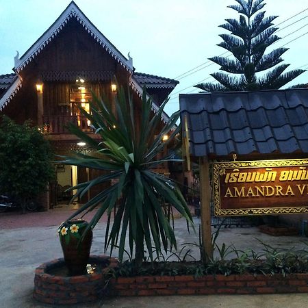 Amandra Villa Luang Namtha Exterior foto